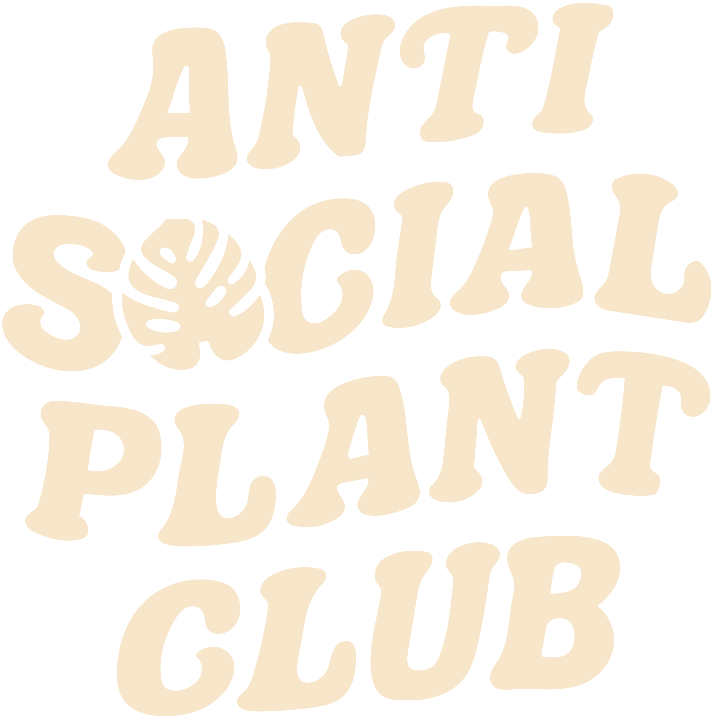 Anti Social Plant Club - Premium Plant Community and Merchandise